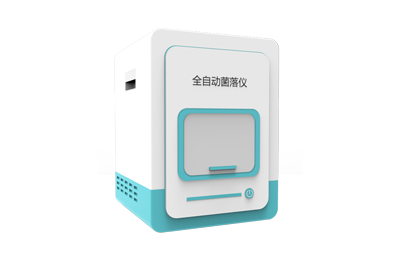 璧山区全自动菌落计数器IN-J400
